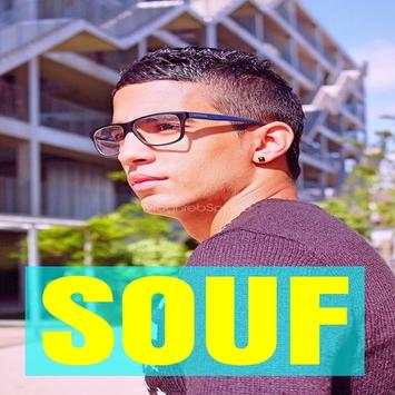 Souf Ringtones- Songs High Quality Offline screenshot 1