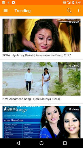 Assamese Video – Songs, Bihu & Gaan plus Album screenshot 2