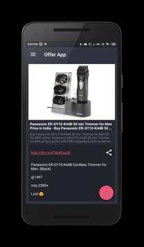 Offer App screenshot 7