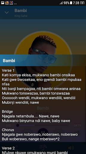 King Saha songs offline screenshot 4
