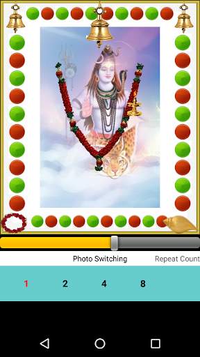 Shiv Bhajans screenshot 3