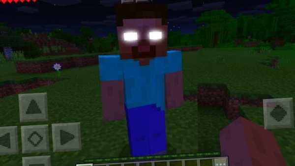 Mod Herobrine 2018 screenshot 1