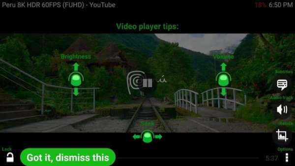 3D Video Player screenshot 2