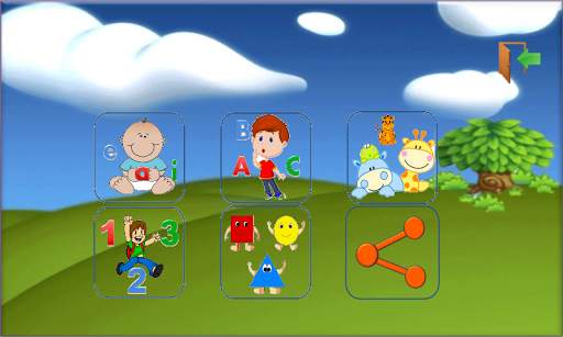 Vocal for Babies скриншот 2