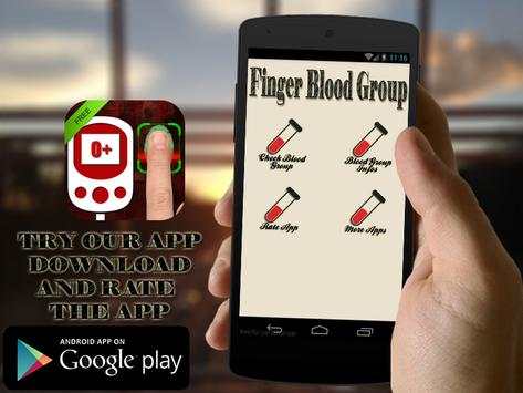 Finger Print Blood Group Prank screenshot 6
