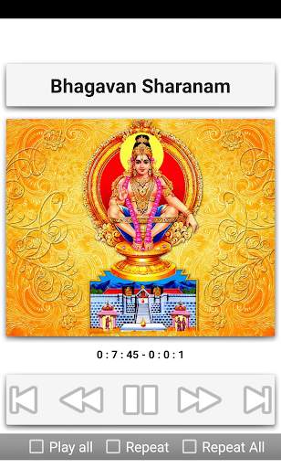 Ayyappa Songs Telugu screenshot 7