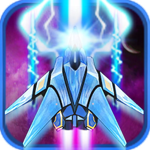 Raiden Ace HD icon