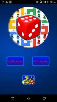 Ludo and Snakes Ladders screenshot 2
