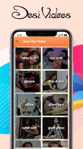 Indian Hot Girls || Desi Hot Girls Videos screenshot 1