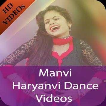 Manvi Haryanvi Dance Video Songs screenshot 1