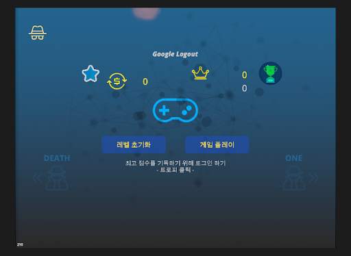 BangBang BOMB screenshot 10