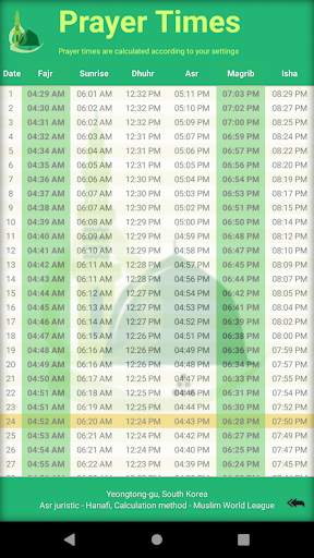 Persian Calendar screenshot 5