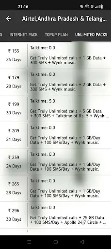 Mobile Call Number Locator screenshot 3
