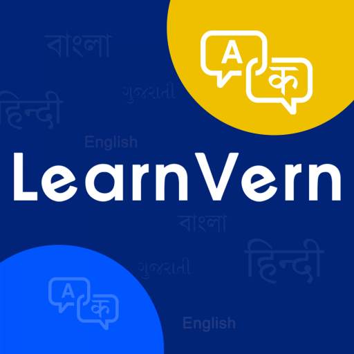 LearnVern Online Courses 1.82