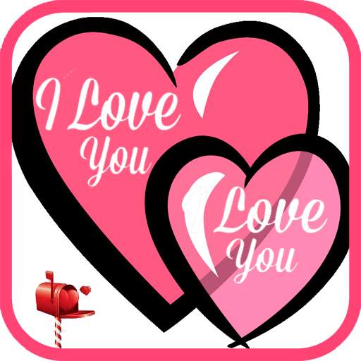 SMS d'amour 4.0
