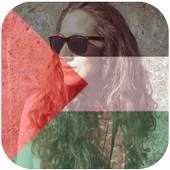 Palestine Flag 4.0