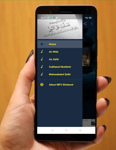 Sholawat Hadroh Rebana Al-Banj screenshot 4
