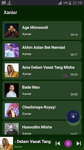 Xaniar - songs offline screenshot 1
