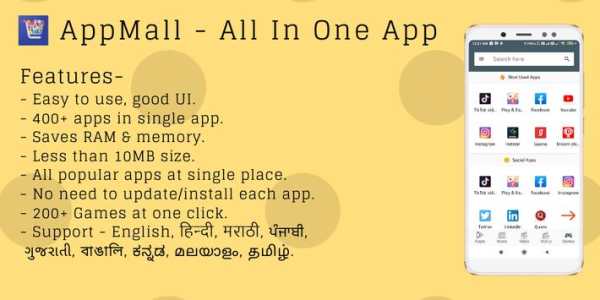 All In One App , Play and earn money from Gamezop स्क्रीनशॉट 1