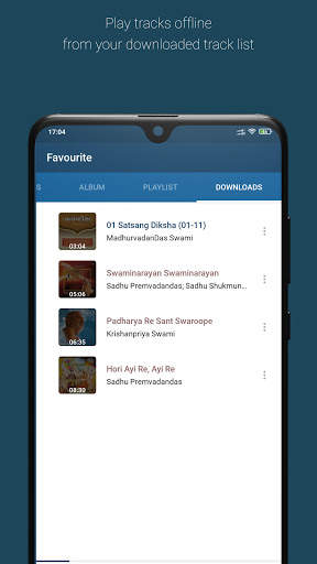 Akshar Amrutam screenshot 6