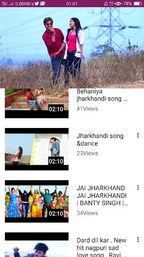 Jharkhandi Video : Nagpuri Song & Jharkhandi Song screenshot 5