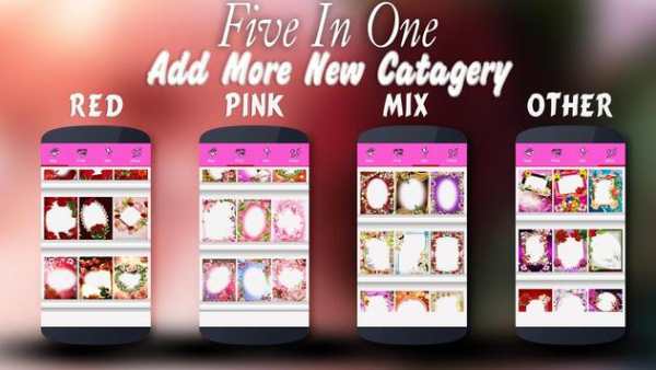 Lovely Flower Photo Frames screenshot 5