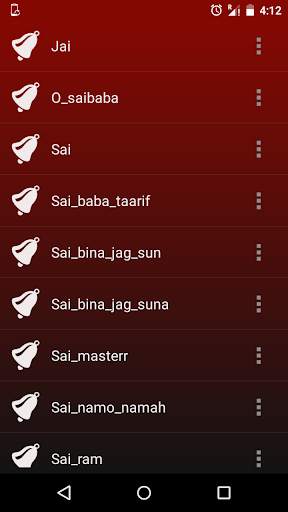 Sai baba tones screenshot 1