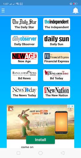 All Bangla Newspaper and TV ch screenshot 8
