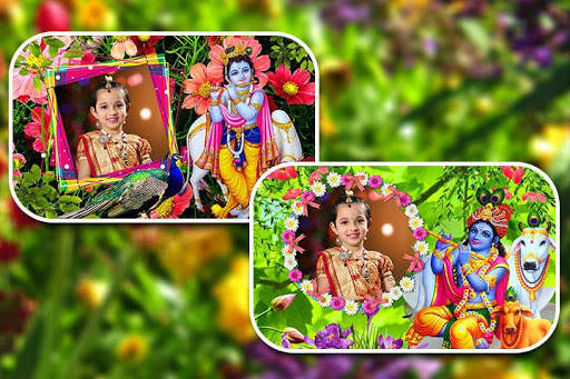 Janmashtamti Photo Frames скриншот 6