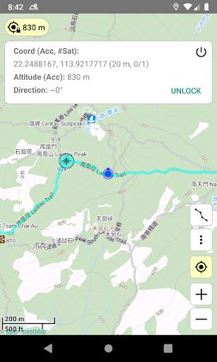 Hiking Trail HK screenshot 7