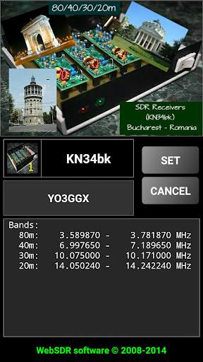 Pocket RxTx Lite screenshot 3