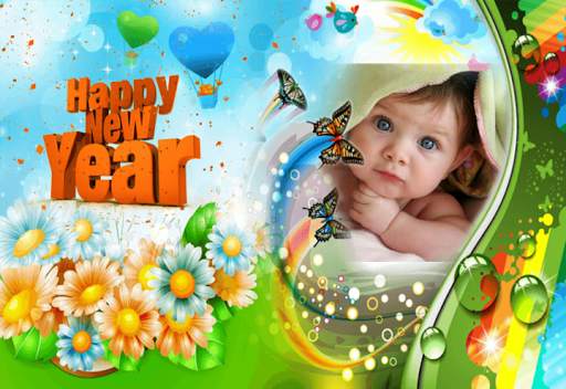 New Year Photo Frame 2018 screenshot 4
