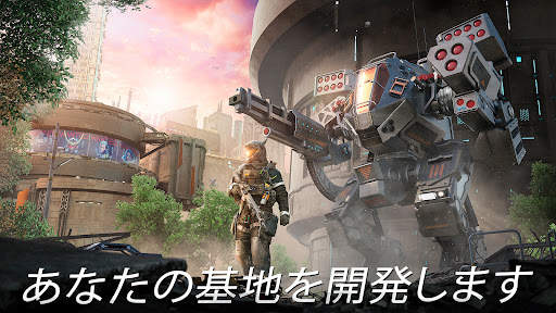 Instant War: Ultimate Warfare screenshot 1