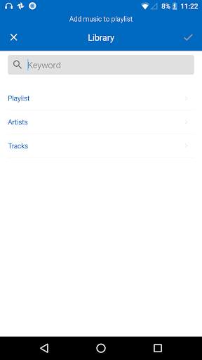 Simple Music Player screenshot 7