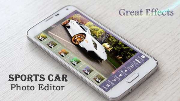 Sport Car Photo Editor screenshot 1