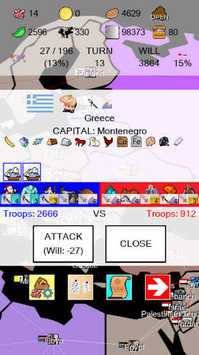 World Map Conqueror screenshot 5