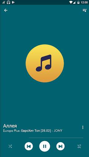 Go-Go | Music player | Free music player mp3 screenshot 3