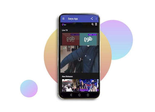 Darya.net : Watch TV shows and movies anytime screenshot 2