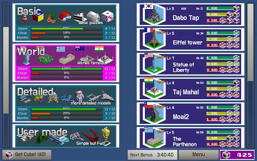 Take care my pieces(3D Puzzle) screenshot 22