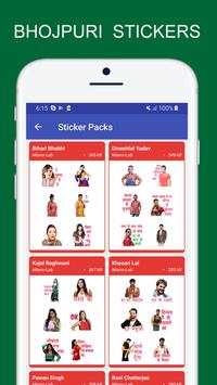 Bhojpuri Sticker For Whatsapp screenshot 3