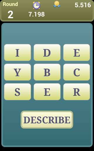 Smarty screenshot 8