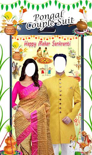 Pongal Couple Photo Suit screenshot 8