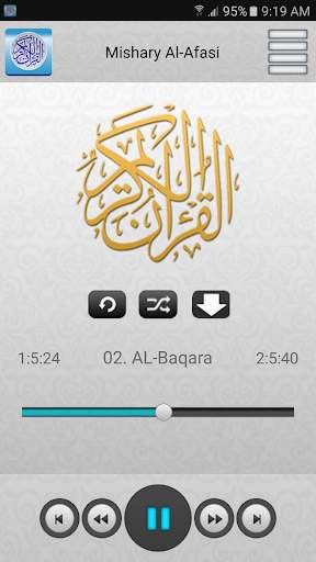 Corano mp3 Pro screenshot 2