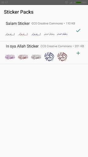 Sticker Islam for Whatsapp - (WAStickerApp) screenshot 1