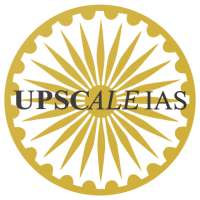 Upscale IAS