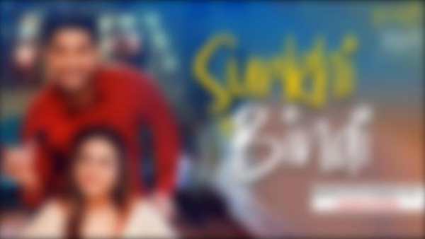 Punjabi Films 2020 screenshot 4