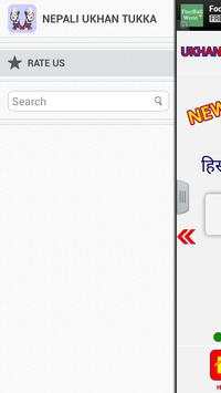 Nepali Ukhan Tukka screenshot 7