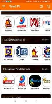 Tamil Local TV Online 2 تصوير الشاشة