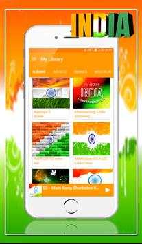 Indian Music Player 7 تصوير الشاشة