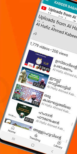 KABEER BAQAVI & MALAYALAM SPEECH (No Ads) screenshot 1